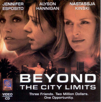 Willow · Sonstige